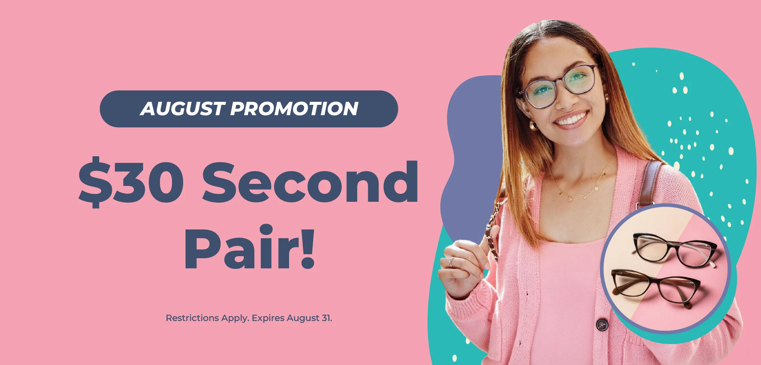 August Promotion